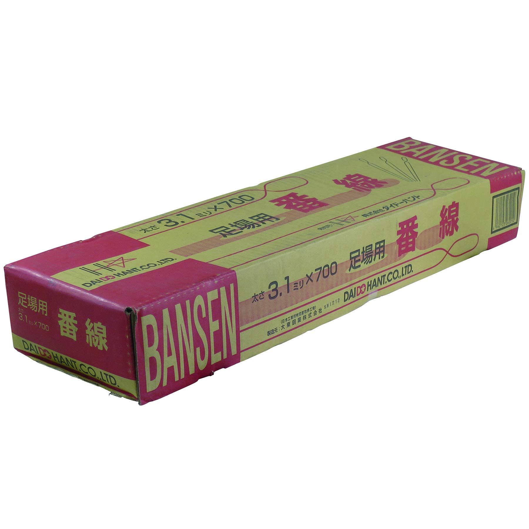 【新着商品】ダイドーハント (DAIDOHANT) ( 番線 ) 加工番線 [ Amazon | ダイドーハント (DAIDOHANT) ( 番線 ) 加工番線 [ 鉄 ] [太さ